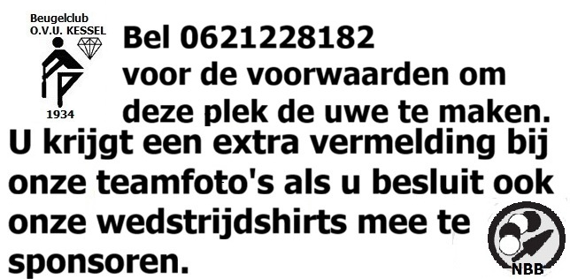 sponsor